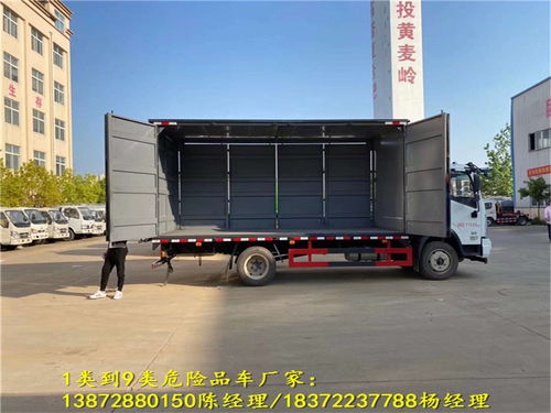 躍進(jìn)國六柴油3米4一類危運(yùn)車 廂體制造、廠家價(jià)格與上牌協(xié)助全解析