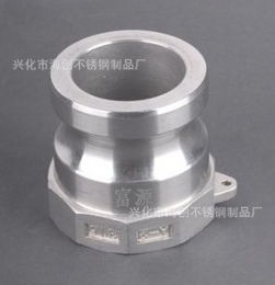 興化市海創(chuàng)不銹鋼制品廠 匠心鑄就卓越，引領不銹鋼制品新潮流