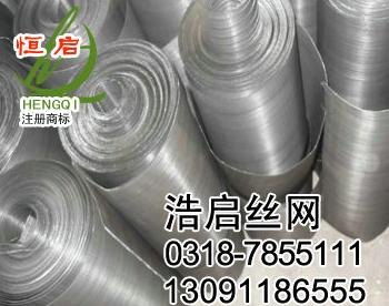 安平縣浩啟金屬絲網(wǎng)制品廠 專注高品質不銹鋼篩網(wǎng)的專業(yè)制造者